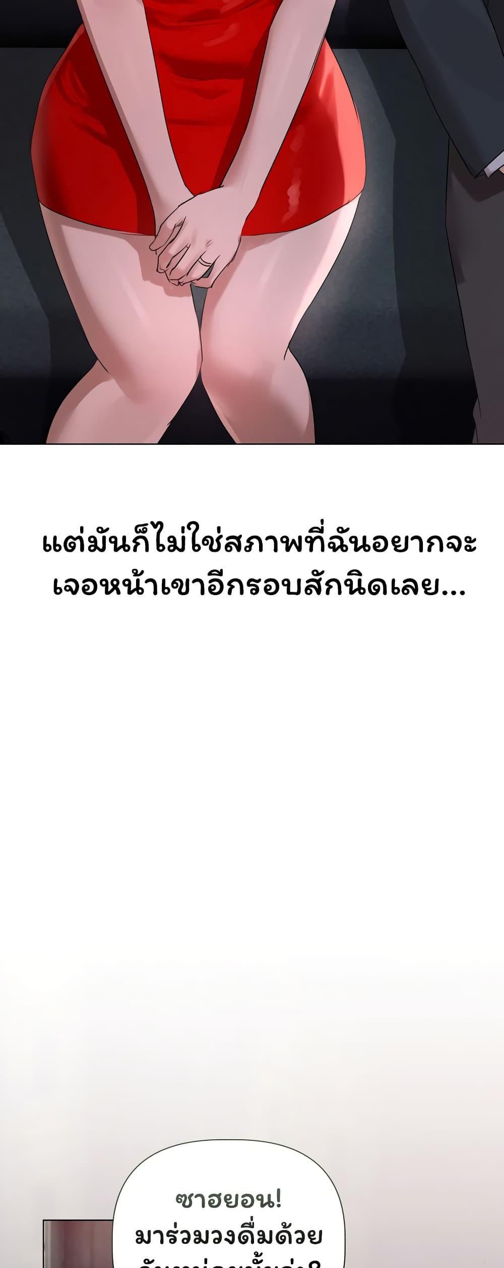 Doujin-Lc- อ่าน โดจิน มังฮวา เกาหลี ญี่ปุ่น จีน แปลไทย Slave to Poetry ตอนที่ 1 2 3 4 5 6 7 8 9 10 11 12 13 14 ฟรี ไม่มีโฆษณา อ่าน โดจิน Manhwa เกาหลี ญี่ปุ่น จีน เรามีครบ คัดมาให้เน้นๆ โดจิน 18+ รับประกันความฟินโดย  Doujin Lc
