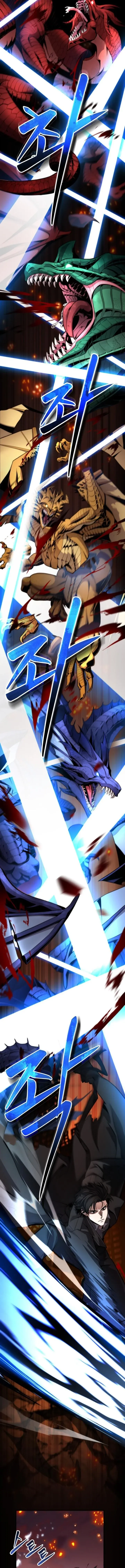 Kidnapped Dragons ด_ลล_บฉบ_บล_กพาต_วม_งกร ตอนที่ ตอนที่ 1 รูปที่ 8