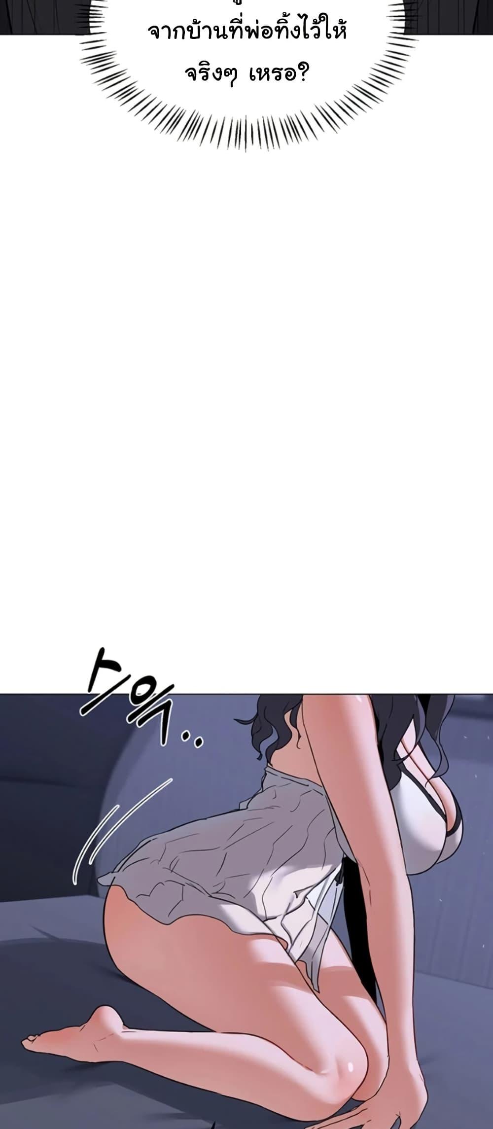 Doujin-Lc- อ่าน โดจิน มังฮวา เกาหลี ญี่ปุ่น จีน แปลไทย MILF Exchange Plan ตอนที่ 1 2 3 4 5 6 7 8 9 10 11 12 13 14 ฟรี ไม่มีโฆษณา อ่าน โดจิน Manhwa เกาหลี ญี่ปุ่น จีน เรามีครบ คัดมาให้เน้นๆ โดจิน 18+ รับประกันความฟินโดย  Doujin Lc