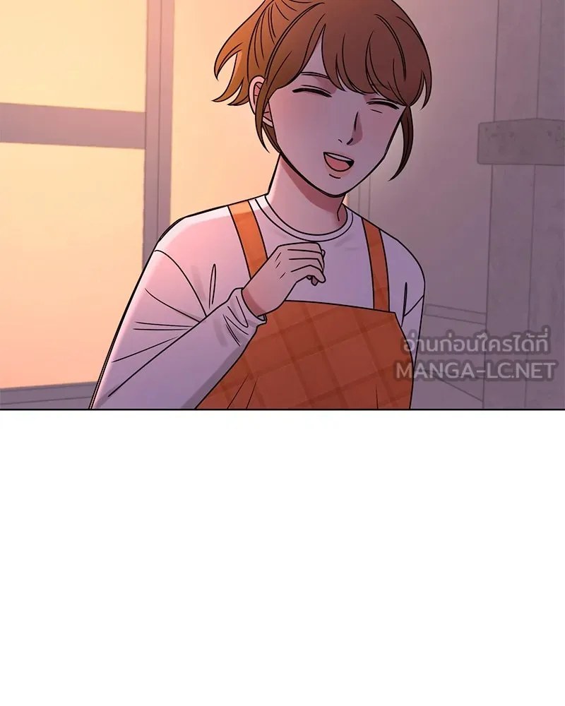 Level One Dreamersbrผู้ชนะรักนี้ต้องเป็น ตอนที่ 25 รูปที่ 111