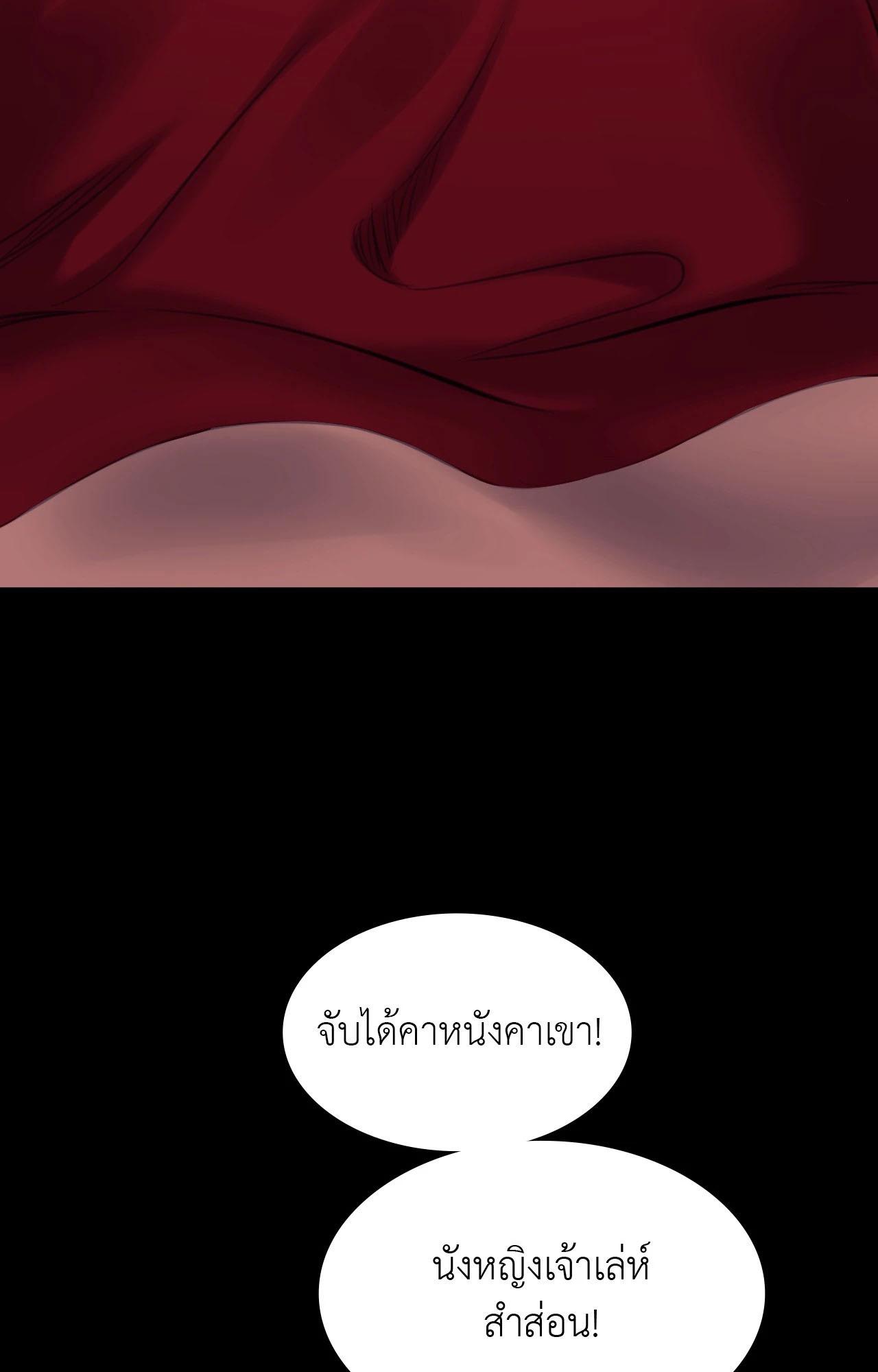 Doujin-Lc- อ่าน โดจิน มังฮวา เกาหลี ญี่ปุ่น จีน แปลไทย Madam ตอนที่ 1 2 3 4 5 6 7 8 9 10 11 12 13 14 ฟรี ไม่มีโฆษณา อ่าน โดจิน Manhwa เกาหลี ญี่ปุ่น จีน เรามีครบ คัดมาให้เน้นๆ โดจิน 18+ รับประกันความฟินโดย  Doujin Lc