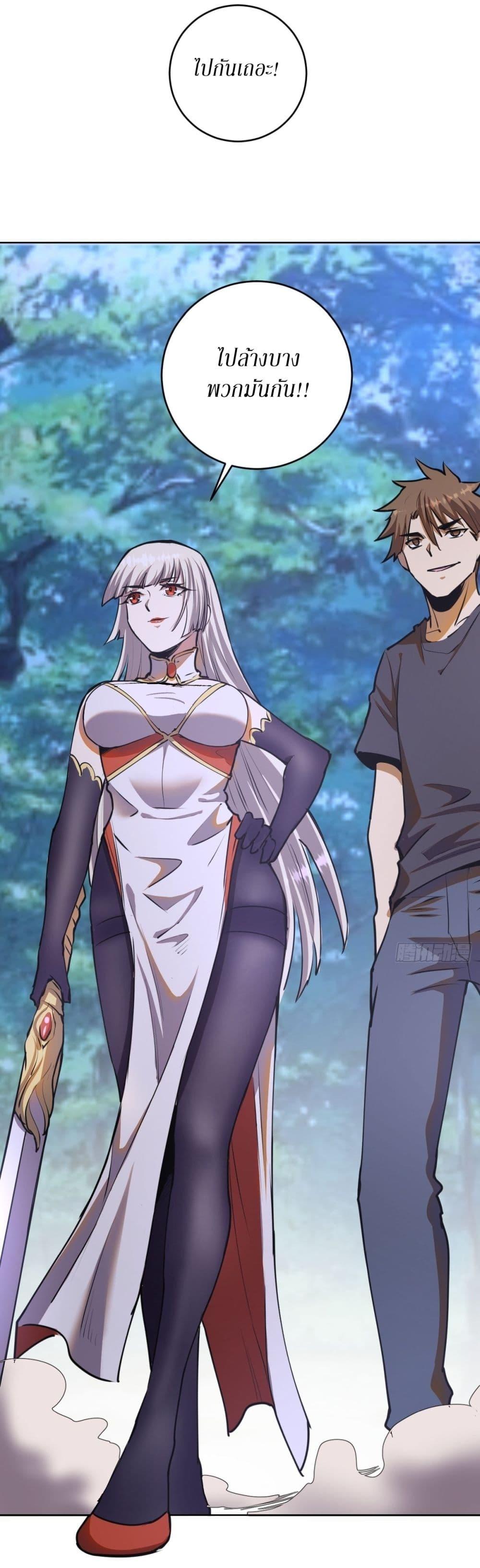 Manga-lc-com อ่านมังงะ อ่านการ์ตูน ออนไลน์ ฟรี King star emperor ตอนที่ 1 2 3 4 5 6 7 8 9 10 11 12 13 14 ฟรี ไม่มีโฆษณา Manga-lc - อ่าน มังงะ อ่าน การ์ตูน ออนไลน์ อ่านมังงะ ฟรี