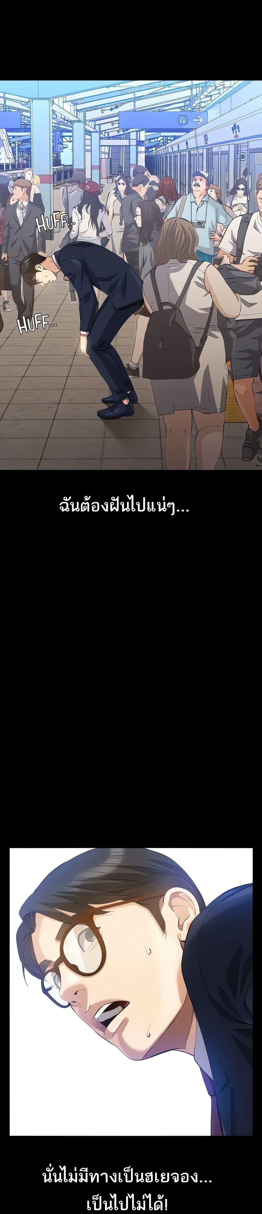 Doujin-Lc- อ่าน โดจิน มังฮวา เกาหลี ญี่ปุ่น จีน แปลไทย Resume ตอนที่ 1 2 3 4 5 6 7 8 9 10 11 12 13 14 ฟรี ไม่มีโฆษณา อ่าน โดจิน Manhwa เกาหลี ญี่ปุ่น จีน เรามีครบ คัดมาให้เน้นๆ โดจิน 18+ รับประกันความฟินโดย  Doujin Lc