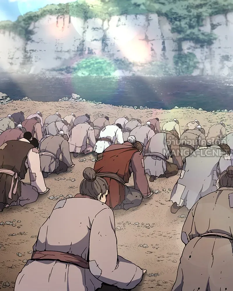 เกิดอีกทีเป็นว่าที่ประมุขลัทธิมาร ตอนที่ 9 รูปที่ 12