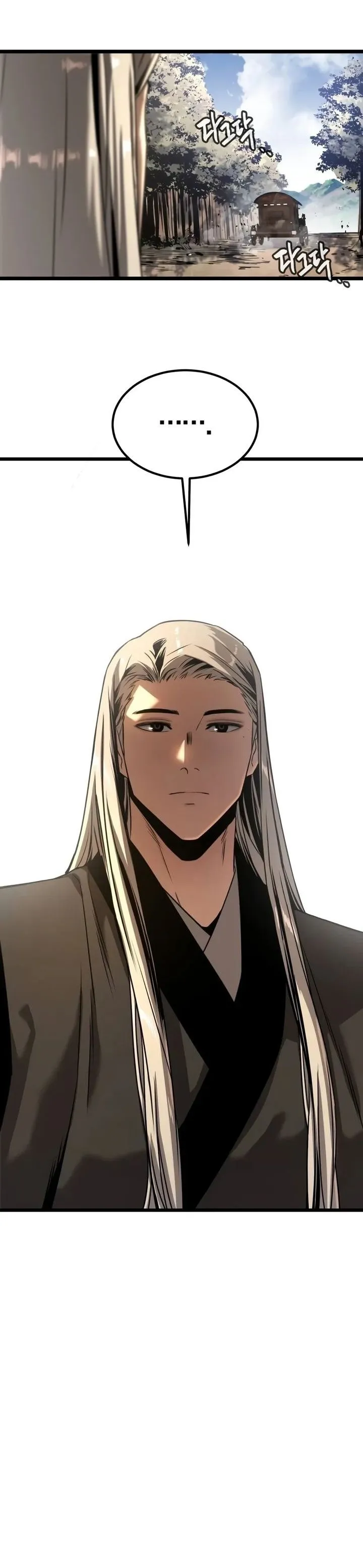 Manga-lc-com อ่านมังงะ อ่านการ์ตูน ออนไลน์ ฟรี The Former Supreme ตำนานผู้ไร้พ่ายหวนคืนยุทธภพ ตอนที่ 1 2 3 4 5 6 7 8 9 10 11 12 13 14 ฟรี ไม่มีโฆษณา Manga-lc - อ่าน มังงะ อ่าน การ์ตูน ออนไลน์ อ่านมังงะ ฟรี