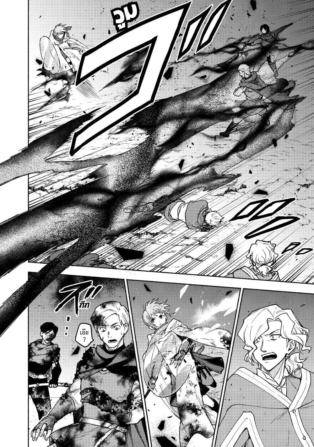 Manga-lc-com อ่านมังงะ อ่านการ์ตูน ออนไลน์ ฟรี Otome Game no Heroine de Saikyou Survival @COMIC ตอนที่ 1 2 3 4 5 6 7 8 9 10 11 12 13 14 ฟรี ไม่มีโฆษณา Manga-lc - อ่าน มังงะ อ่าน การ์ตูน ออนไลน์ อ่านมังงะ ฟรี