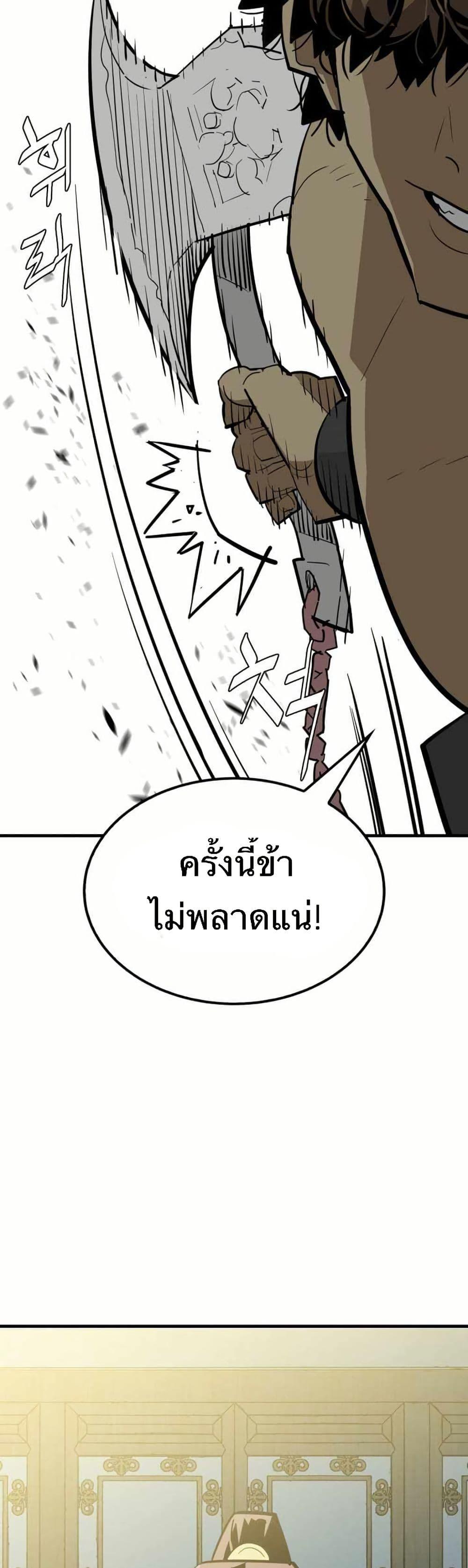 Manga-lc-com อ่านมังงะ อ่านการ์ตูน ออนไลน์ ฟรี Demon King ตอนที่ 1 2 3 4 5 6 7 8 9 10 11 12 13 14 ฟรี ไม่มีโฆษณา Manga-lc - อ่าน มังงะ อ่าน การ์ตูน ออนไลน์ อ่านมังงะ ฟรี