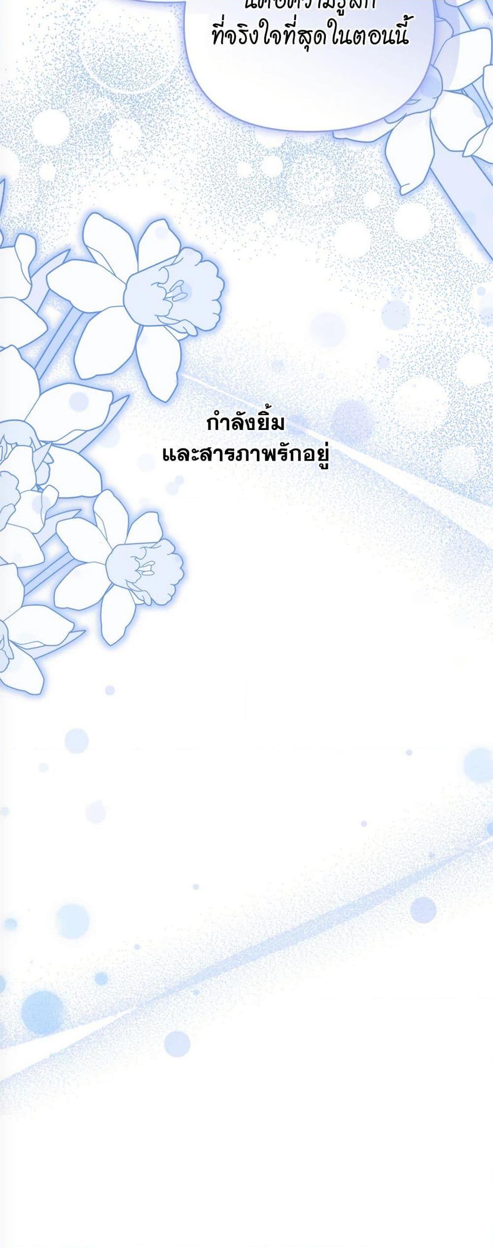 Manga-lc-com อ่านมังงะ อ่านการ์ตูน ออนไลน์ ฟรี Breaking News ตอนที่ 1 2 3 4 5 6 7 8 9 10 11 12 13 14 ฟรี ไม่มีโฆษณา Manga-lc - อ่าน มังงะ อ่าน การ์ตูน ออนไลน์ อ่านมังงะ ฟรี