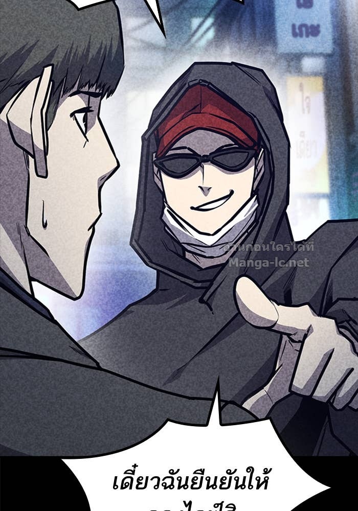 Doujin-Lc- อ่าน โดจิน มังฮวา เกาหลี ญี่ปุ่น จีน แปลไทย HECTOPASCAL ตอนที่ 1 2 3 4 5 6 7 8 9 10 11 12 13 14 ฟรี ไม่มีโฆษณา อ่าน โดจิน Manhwa เกาหลี ญี่ปุ่น จีน เรามีครบ คัดมาให้เน้นๆ โดจิน 18+ รับประกันความฟินโดย Doujin Lc