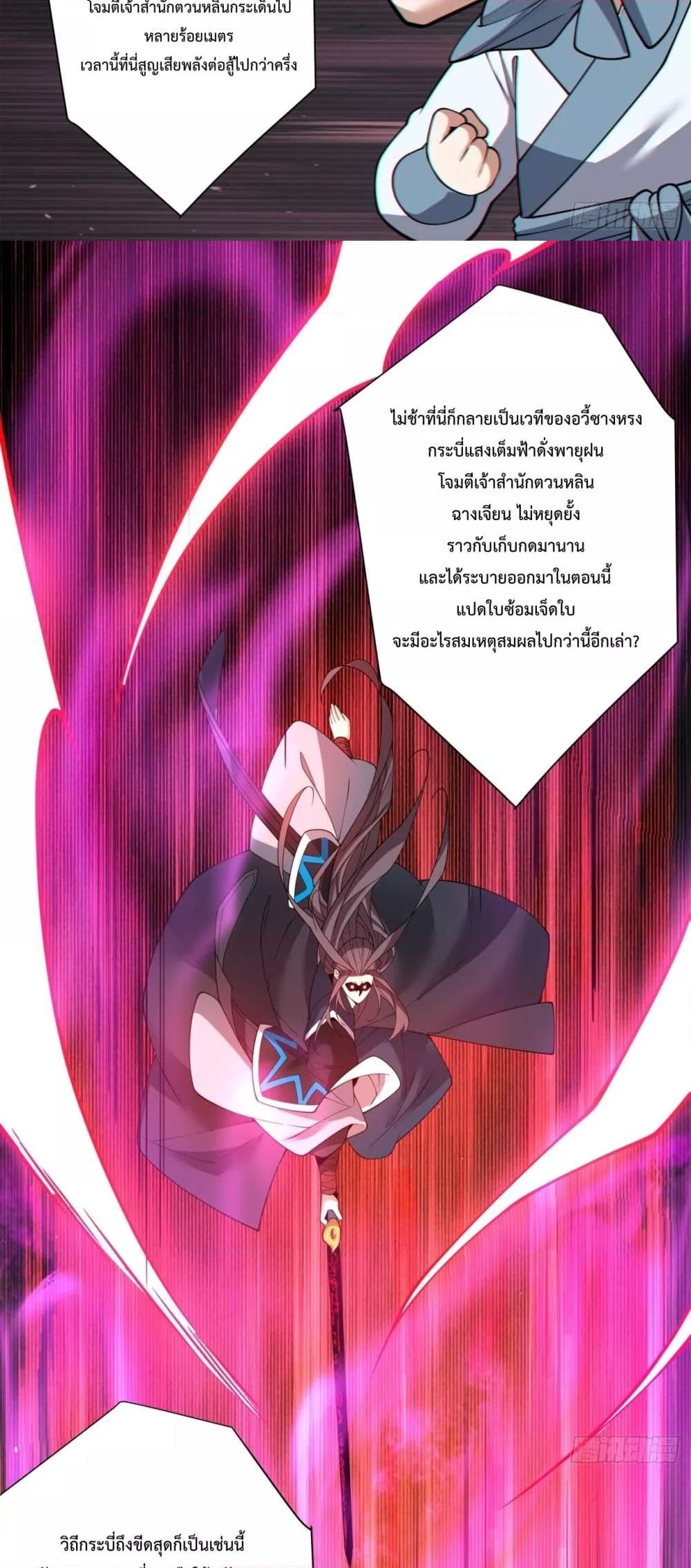Manga-lc-com อ่านมังงะ อ่านการ์ตูน ออนไลน์ ฟรี MyDisciplesAr ตอนที่ 1 2 3 4 5 6 7 8 9 10 11 12 13 14 ฟรี ไม่มีโฆษณา Manga-lc - อ่าน มังงะ อ่าน การ์ตูน ออนไลน์ อ่านมังงะ ฟรี