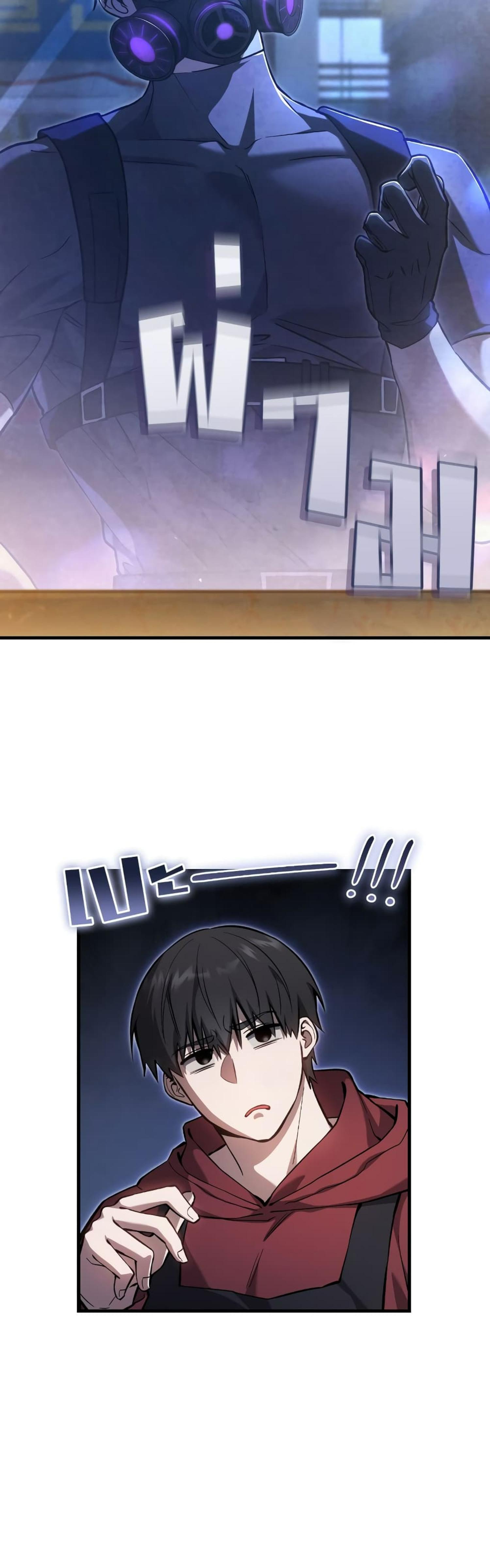 Manga-lc-com อ่านมังงะ อ่านการ์ตูน ออนไลน์ ฟรี The Hunter Wants to Live Quietly ตอนที่ 1 2 3 4 5 6 7 8 9 10 11 12 13 14 ฟรี ไม่มีโฆษณา Manga-lc - อ่าน มังงะ อ่าน การ์ตูน ออนไลน์ อ่านมังงะ ฟรี