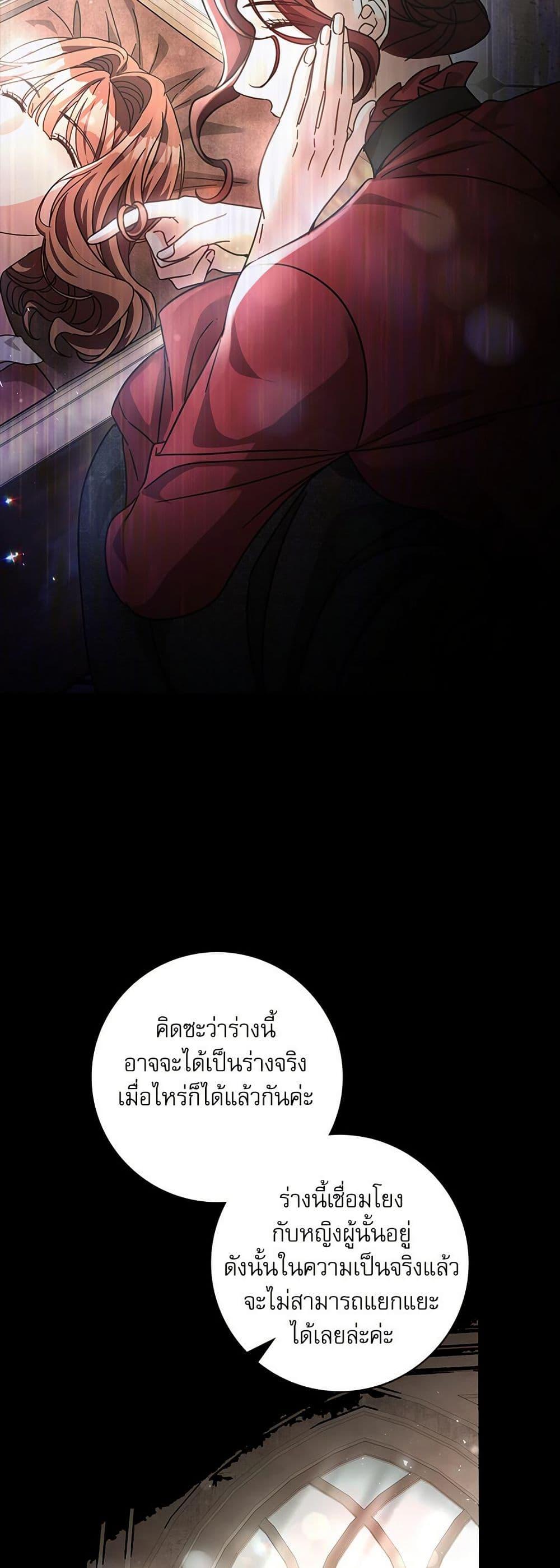 Manga-lc-com อ่านมังงะ อ่านการ์ตูน ออนไลน์ ฟรี The Emperor’s Sleepless Nights ตอนที่ 1 2 3 4 5 6 7 8 9 10 11 12 13 14 ฟรี ไม่มีโฆษณา Manga-lc - อ่าน มังงะ อ่าน การ์ตูน ออนไลน์ อ่านมังงะ ฟรี