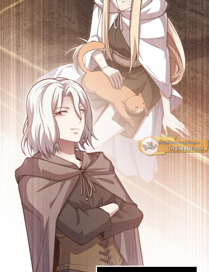 Manga-lc-com อ่านมังงะ อ่านการ์ตูน ออนไลน์ ฟรี The Lord of Coins ตอนที่ 1 2 3 4 5 6 7 8 9 10 11 12 13 14 ฟรี ไม่มีโฆษณา Manga-lc - อ่าน มังงะ อ่าน การ์ตูน ออนไลน์ อ่านมังงะ ฟรี