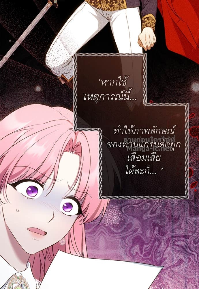 Doujin-Lc- อ่าน โดจิน มังฮวา เกาหลี ญี่ปุ่น จีน แปลไทย อยากได้ ก็เอาไป ตอนที่ 1 2 3 4 5 6 7 8 9 10 11 12 13 14 ฟรี ไม่มีโฆษณา อ่าน โดจิน Manhwa เกาหลี ญี่ปุ่น จีน เรามีครบ คัดมาให้เน้นๆ โดจิน 18+ รับประกันความฟินโดย Doujin Lc