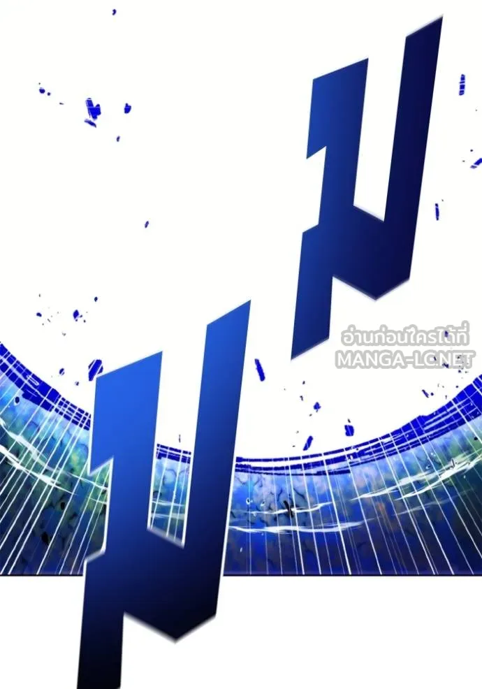 ศึกชิงบัลลังก์เทพเจ้ ตอนที่ 168 รูปที่ 46