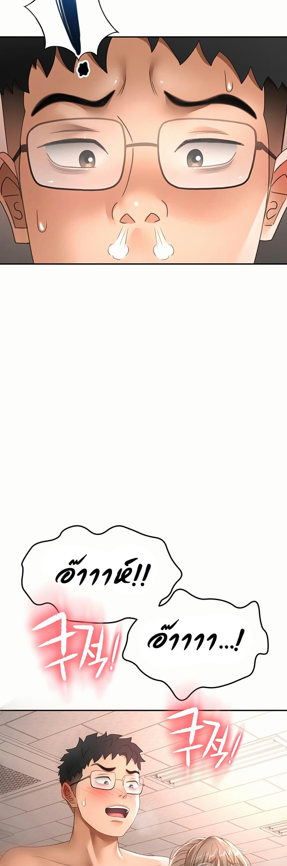 Doujin-Lc- อ่าน โดจิน มังฮวา เกาหลี ญี่ปุ่น จีน แปลไทย Rooftop Sex King ตอนที่ 1 2 3 4 5 6 7 8 9 10 11 12 13 14 ฟรี ไม่มีโฆษณา อ่าน โดจิน Manhwa เกาหลี ญี่ปุ่น จีน เรามีครบ คัดมาให้เน้นๆ โดจิน 18+ รับประกันความฟินโดย  Doujin Lc