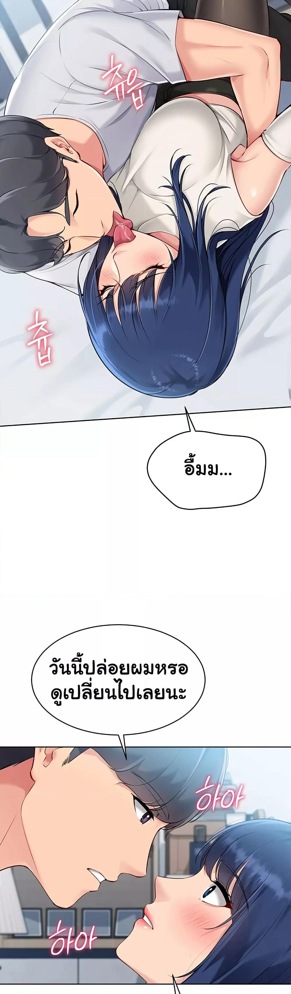 Doujin-Lc- อ่าน โดจิน มังฮวา เกาหลี ญี่ปุ่น จีน แปลไทย Set Up ตอนที่ 1 2 3 4 5 6 7 8 9 10 11 12 13 14 ฟรี ไม่มีโฆษณา อ่าน โดจิน Manhwa เกาหลี ญี่ปุ่น จีน เรามีครบ คัดมาให้เน้นๆ โดจิน 18+ รับประกันความฟินโดย  Doujin Lc