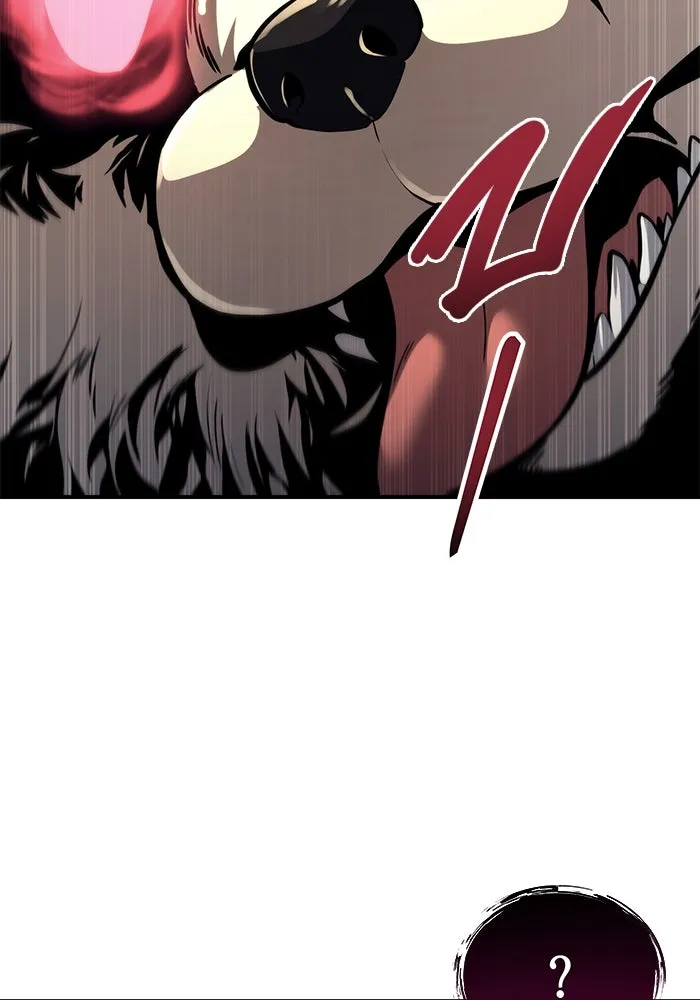 อูเร็ค มาซิโน่ ตอนที่ 10 ราชินีโลมา รูปที่ 100