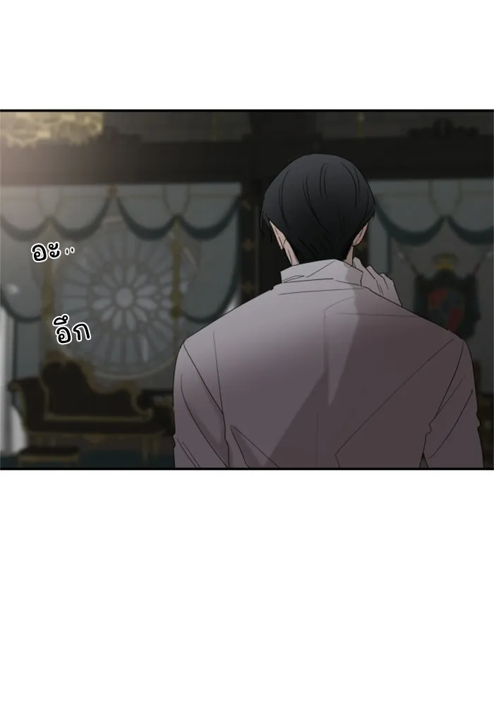 ครอบครัวสามีเห็นทีจะคลั่งรัก ตอนที่ 13 รูปที่ 70