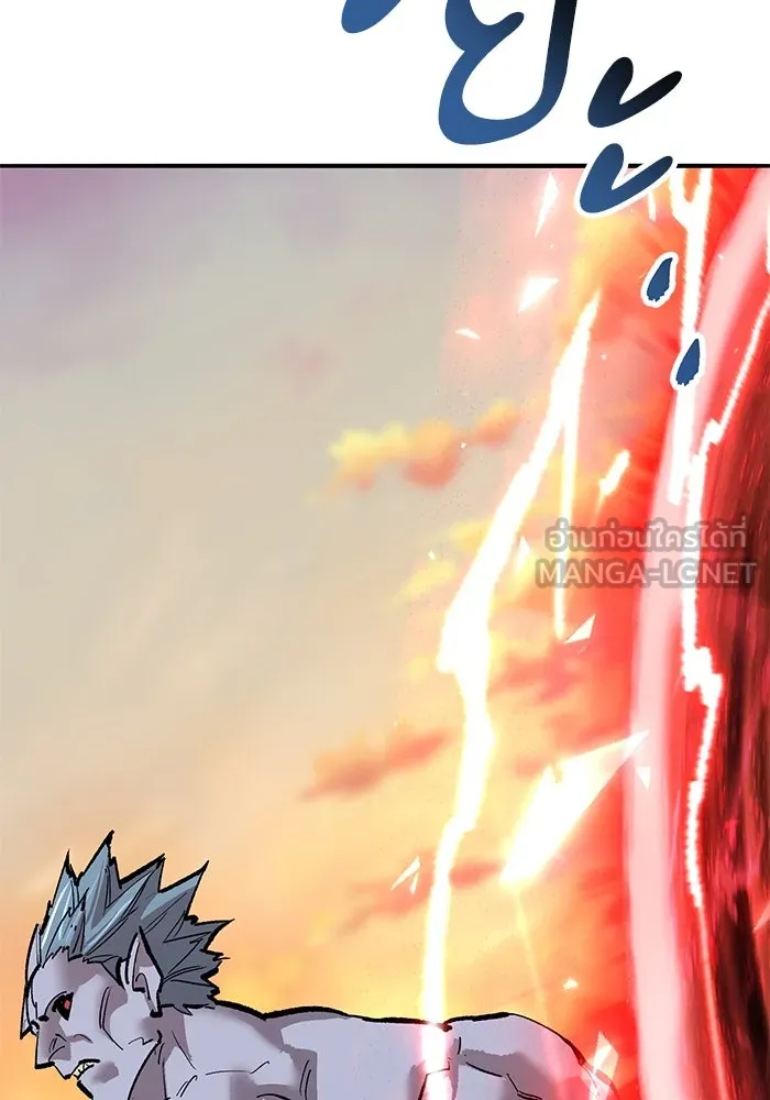 ยอดคนเลเวลทะลุ ตอนที่ 86 ราชาของเหล่าวิญญาณชั่วร้าย รูปที่ 189