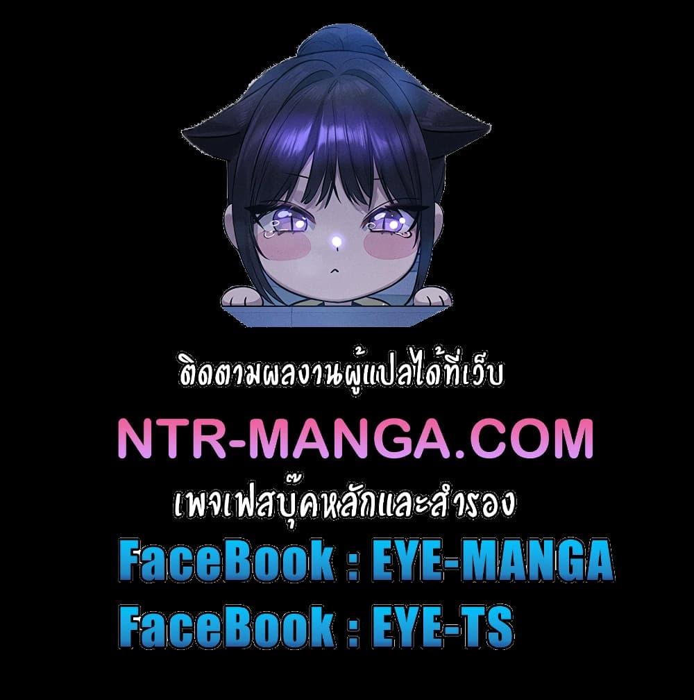 Doujin-Lc- อ่าน โดจิน มังฮวา เกาหลี ญี่ปุ่น จีน แปลไทย Set It! ตอนที่ 1 2 3 4 5 6 7 8 9 10 11 12 13 14 ฟรี ไม่มีโฆษณา อ่าน โดจิน Manhwa เกาหลี ญี่ปุ่น จีน เรามีครบ คัดมาให้เน้นๆ โดจิน 18+ รับประกันความฟินโดย  Doujin Lc