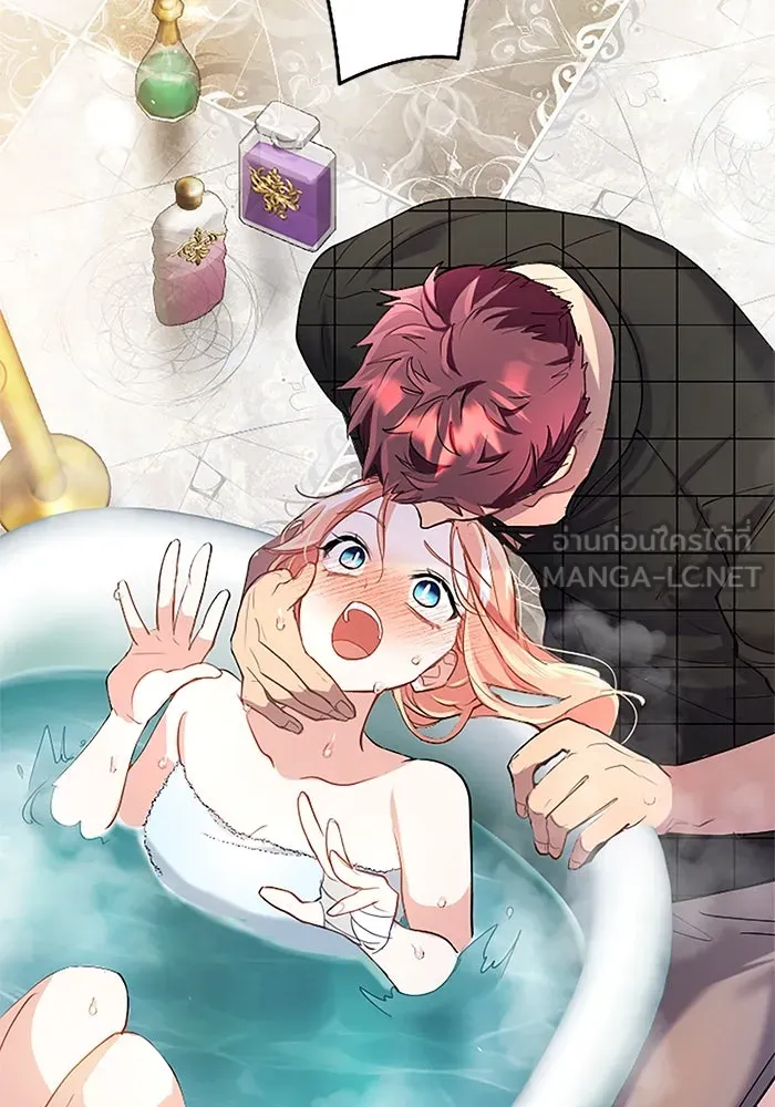 คุณหนูย้อนเวลามาเป็นอัศวิน ตอนที่ 84 รูปที่ 9