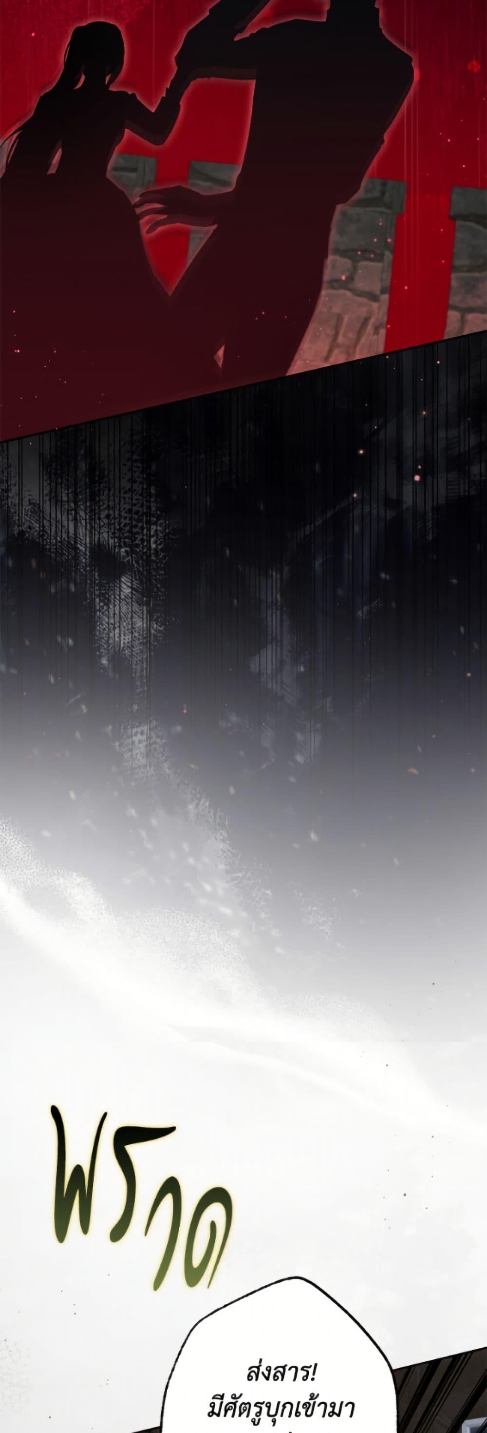 Manga-lc-com อ่านมังงะ อ่านการ์ตูน ออนไลน์ ฟรี I Think I’ve Been Possessed Somewhere ตอนที่ 1 2 3 4 5 6 7 8 9 10 11 12 13 14 ฟรี ไม่มีโฆษณา Manga-lc - อ่าน มังงะ อ่าน การ์ตูน ออนไลน์ อ่านมังงะ ฟรี