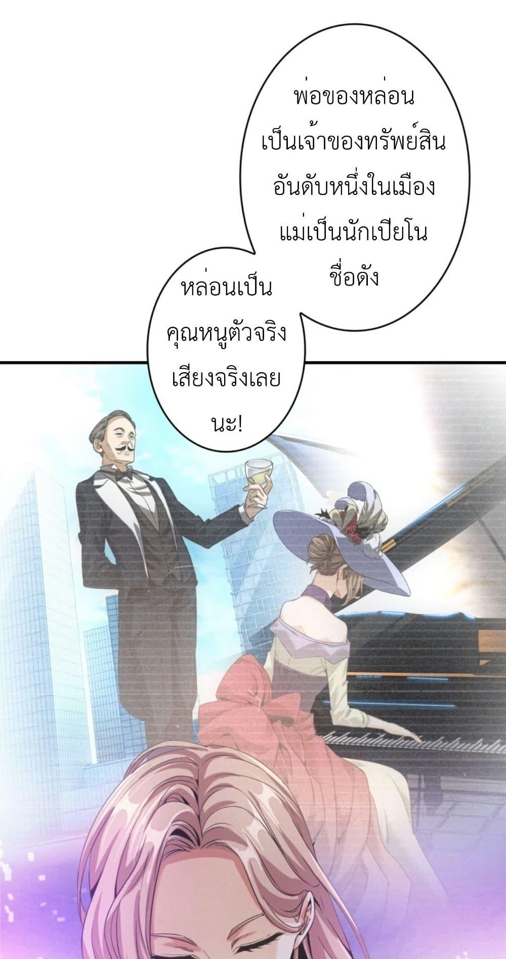 Manga-lc-com อ่านมังงะ อ่านการ์ตูน ออนไลน์ ฟรี Irasshaimase Shuumatsu Sekai ตอนที่ 1 2 3 4 5 6 7 8 9 10 11 12 13 14 ฟรี ไม่มีโฆษณา Manga-lc - อ่าน มังงะ อ่าน การ์ตูน ออนไลน์ อ่านมังงะ ฟรี