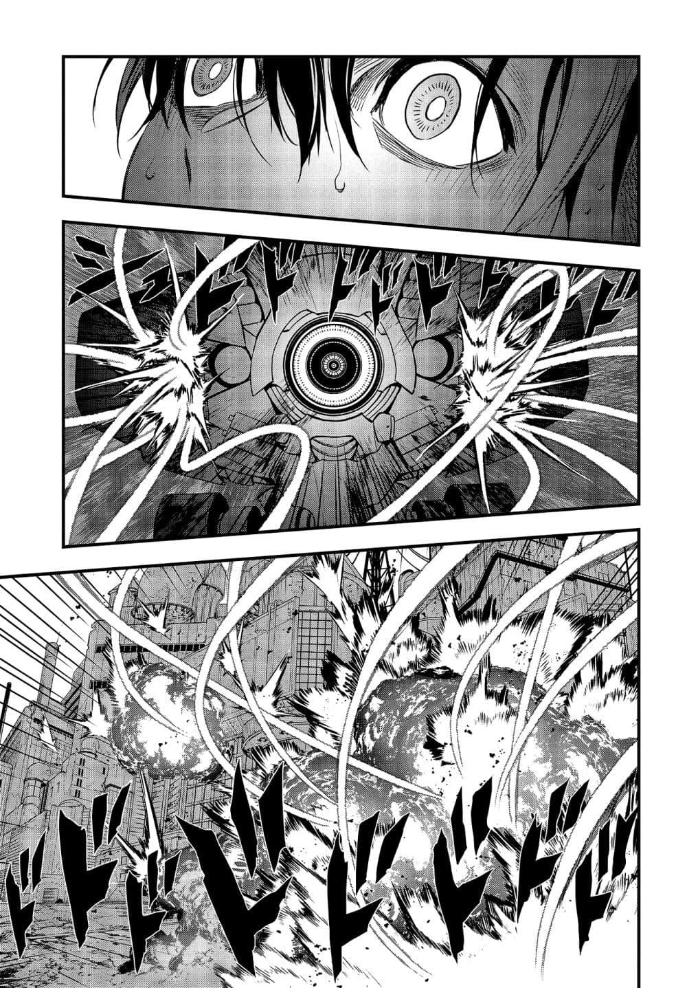 Manga-lc-com อ่านมังงะ อ่านการ์ตูน ออนไลน์ ฟรี Rebuild World ตอนที่ 1 2 3 4 5 6 7 8 9 10 11 12 13 14 ฟรี ไม่มีโฆษณา Manga-lc - อ่าน มังงะ อ่าน การ์ตูน ออนไลน์ อ่านมังงะ ฟรี