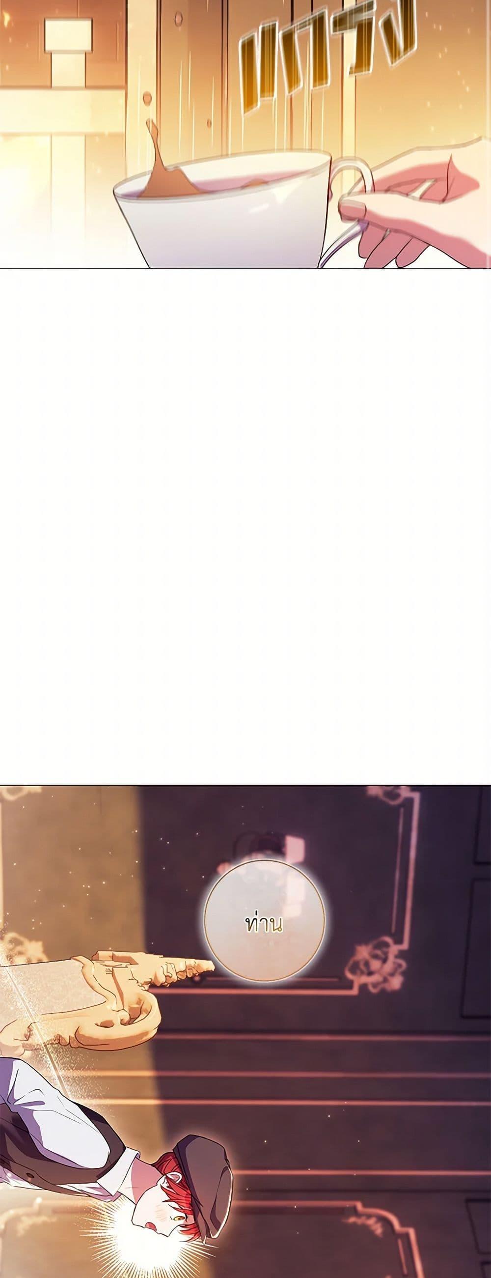 Manga-lc-com อ่านมังงะ อ่านการ์ตูน ออนไลน์ ฟรี Divorcing the Emperor ตอนที่ 1 2 3 4 5 6 7 8 9 10 11 12 13 14 ฟรี ไม่มีโฆษณา Manga-lc - อ่าน มังงะ อ่าน การ์ตูน ออนไลน์ อ่านมังงะ ฟรี