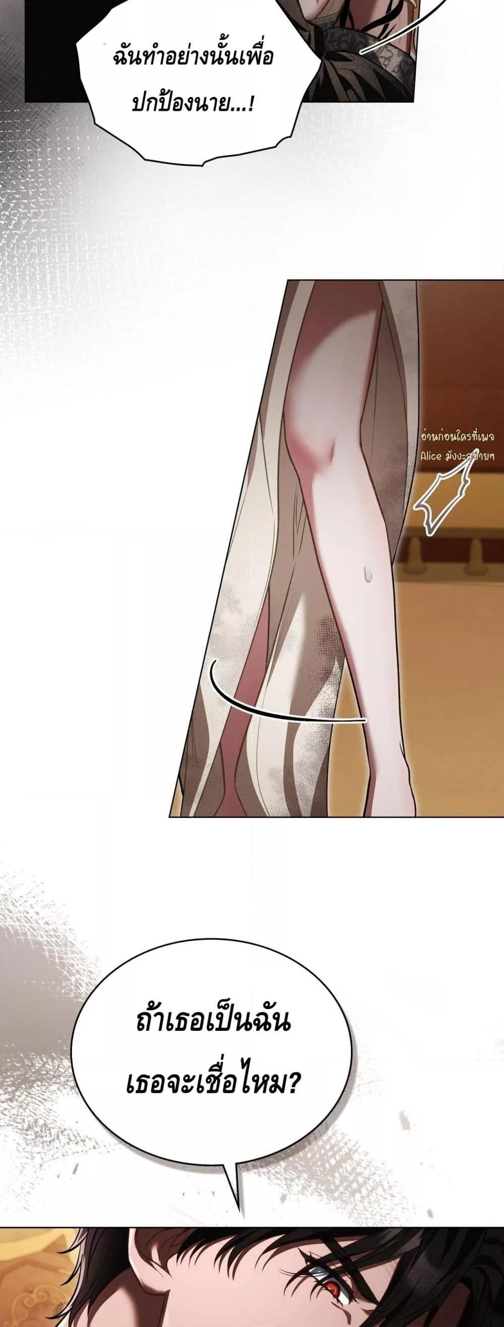 Manga-lc-com อ่านมังงะ อ่านการ์ตูน ออนไลน์ ฟรี MySlave–ทาสร ตอนที่ 1 2 3 4 5 6 7 8 9 10 11 12 13 14 ฟรี ไม่มีโฆษณา Manga-lc - อ่าน มังงะ อ่าน การ์ตูน ออนไลน์ อ่านมังงะ ฟรี