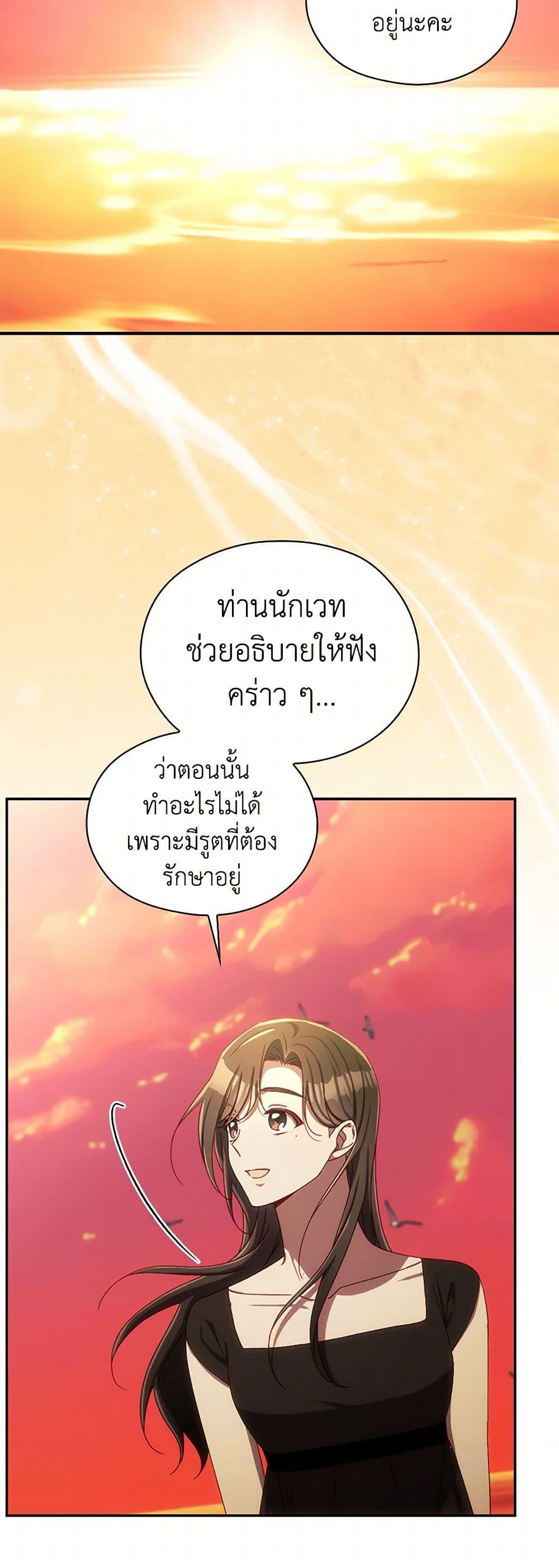 Manga-lc-com อ่านมังงะ อ่านการ์ตูน ออนไลน์ ฟรี Surviving As A Maid ตอนที่ 1 2 3 4 5 6 7 8 9 10 11 12 13 14 ฟรี ไม่มีโฆษณา Manga-lc - อ่าน มังงะ อ่าน การ์ตูน ออนไลน์ อ่านมังงะ ฟรี