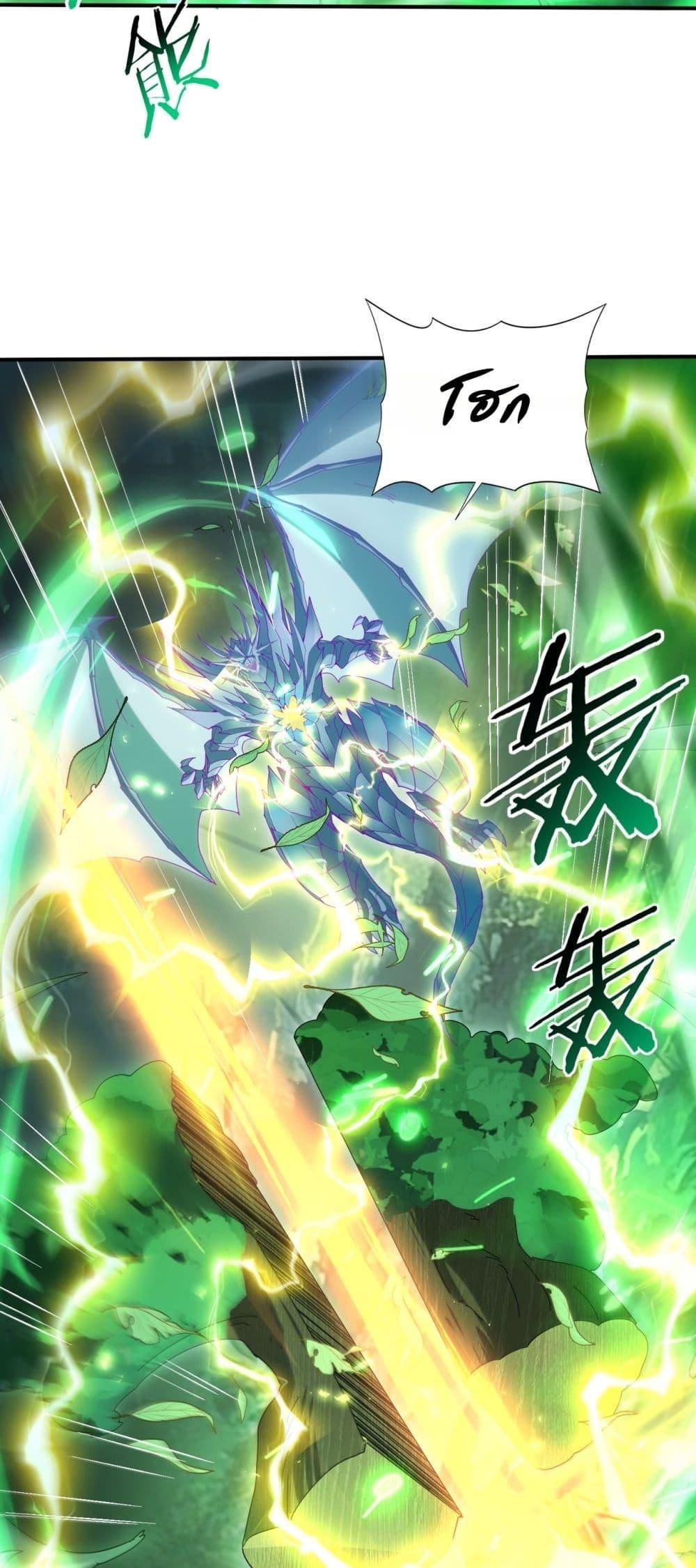 Manga-lc-com อ่านมังงะ อ่านการ์ตูน ออนไลน์ ฟรี IamDrakoMajs ตอนที่ 1 2 3 4 5 6 7 8 9 10 11 12 13 14 ฟรี ไม่มีโฆษณา Manga-lc - อ่าน มังงะ อ่าน การ์ตูน ออนไลน์ อ่านมังงะ ฟรี