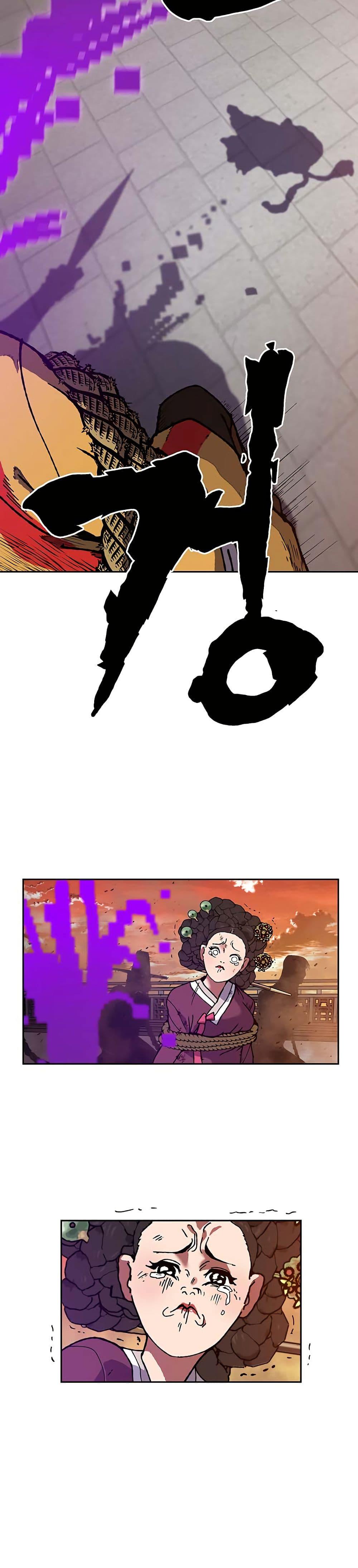 Manga-lc-com อ่านมังงะ อ่านการ์ตูน ออนไลน์ ฟรี Taebaek Tutorial Man ตอนที่ 1 2 3 4 5 6 7 8 9 10 11 12 13 14 ฟรี ไม่มีโฆษณา Manga-lc - อ่าน มังงะ อ่าน การ์ตูน ออนไลน์ อ่านมังงะ ฟรี