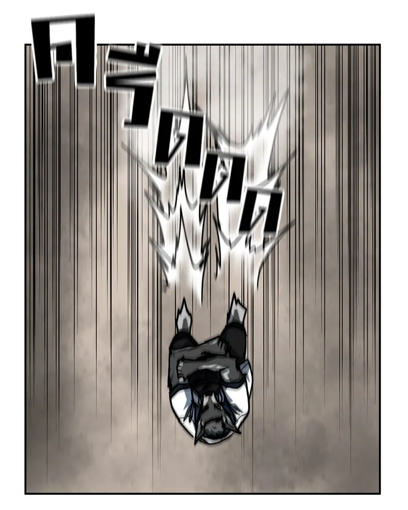 โรงเรียนสัตว์กินเนื้อ ตอนที่ 84 รูปที่ 80