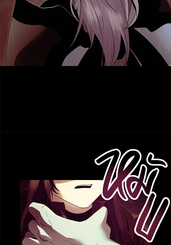 พลิกชะตาคว้าไอเทมระดับเทพ ตอนที่ 62 รูปที่ 88