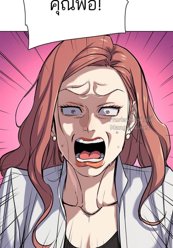 Doujin-Lc- อ่าน โดจิน มังฮวา เกาหลี ญี่ปุ่น จีน แปลไทย Reborn Rich ตอนที่ 1 2 3 4 5 6 7 8 9 10 11 12 13 14 ฟรี ไม่มีโฆษณา อ่าน โดจิน Manhwa เกาหลี ญี่ปุ่น จีน เรามีครบ คัดมาให้เน้นๆ โดจิน 18+ รับประกันความฟินโดย Doujin Lc