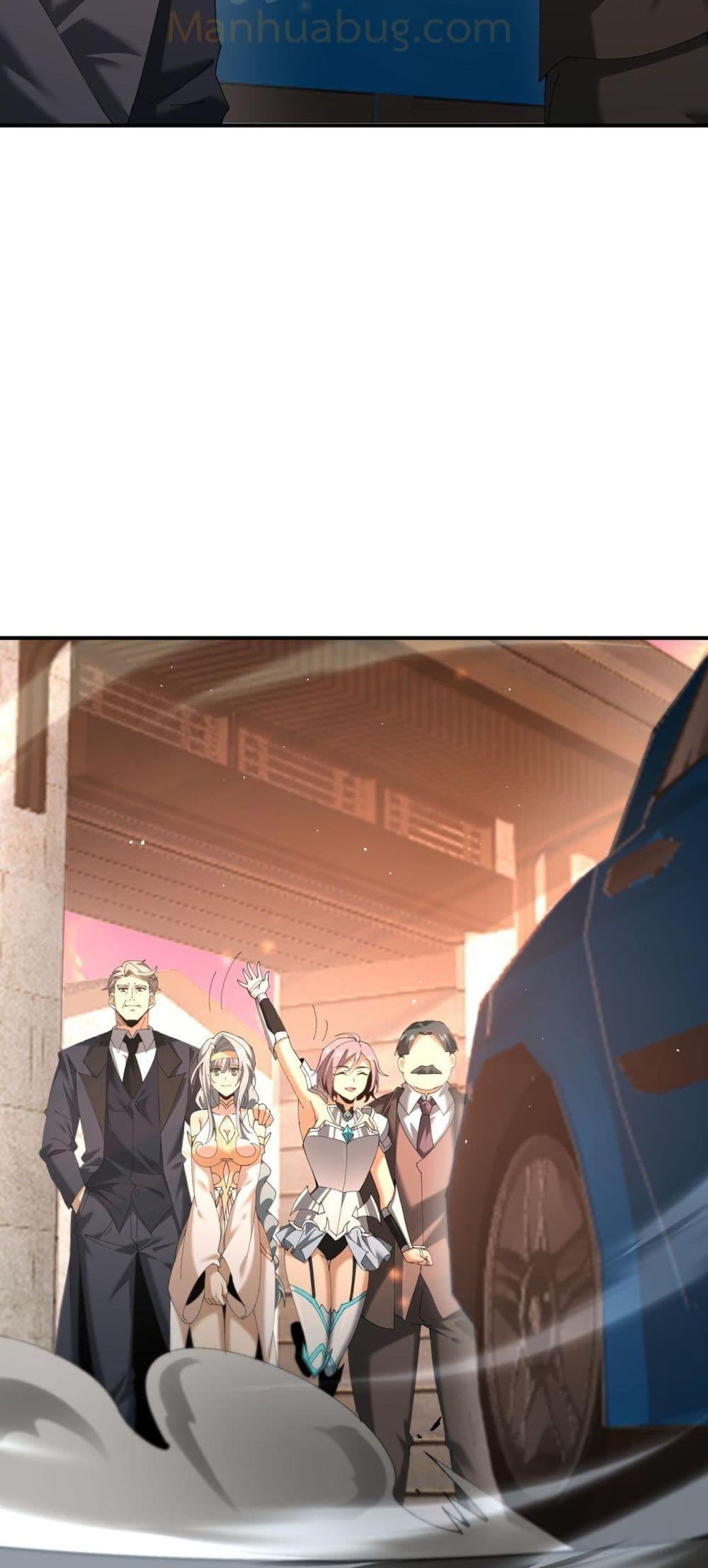 Manga-lc-com อ่านมังงะ อ่านการ์ตูน ออนไลน์ ฟรี IamDrakoMajs ตอนที่ 1 2 3 4 5 6 7 8 9 10 11 12 13 14 ฟรี ไม่มีโฆษณา Manga-lc - อ่าน มังงะ อ่าน การ์ตูน ออนไลน์ อ่านมังงะ ฟรี