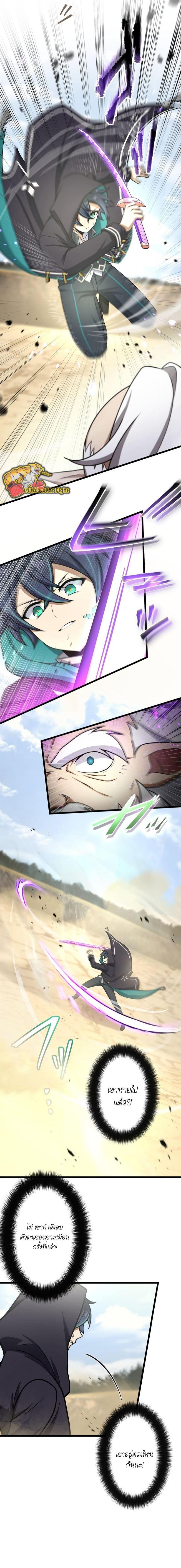 Manga-lc-com อ่านมังงะ อ่านการ์ตูน ออนไลน์ ฟรี I Reincarnated as an SSS-Ranked Goblin ตอนที่ 1 2 3 4 5 6 7 8 9 10 11 12 13 14 ฟรี ไม่มีโฆษณา Manga-lc - อ่าน มังงะ อ่าน การ์ตูน ออนไลน์ อ่านมังงะ ฟรี