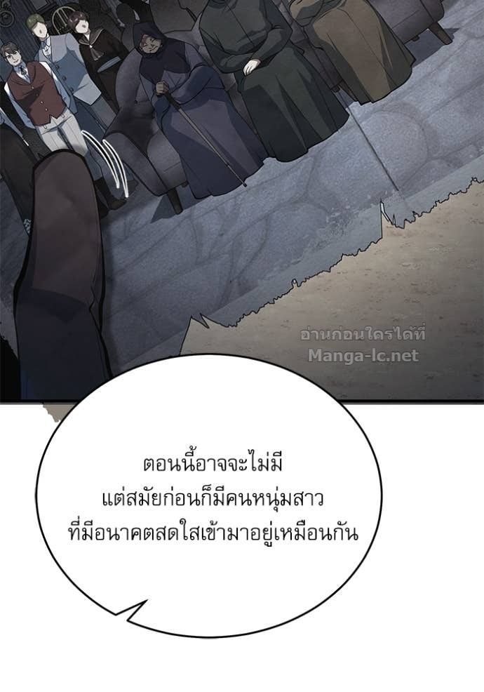 Doujin-Lc- อ่าน โดจิน มังฮวา เกาหลี ญี่ปุ่น จีน แปลไทย ศาสตราจารย์จำเป็นแห่งอะคาเดมี ตอนที่ 1 2 3 4 5 6 7 8 9 10 11 12 13 14 ฟรี ไม่มีโฆษณา อ่าน โดจิน Manhwa เกาหลี ญี่ปุ่น จีน เรามีครบ คัดมาให้เน้นๆ โดจิน 18+ รับประกันความฟินโดย Doujin Lc