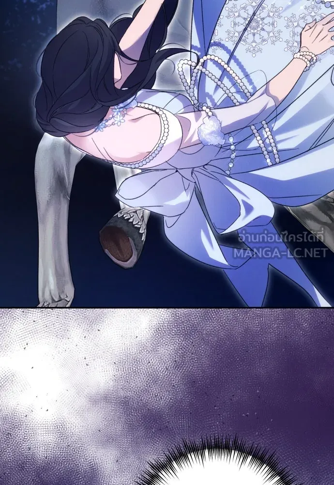 ฉันจะจีบท่านดยุกแดนเหนือ ตอนที่ 70 รูปที่ 69