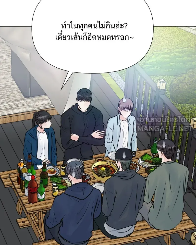 รักนี้ไม่ต้องมีเซนส์ ตอนที่ 38 รูปที่ 87