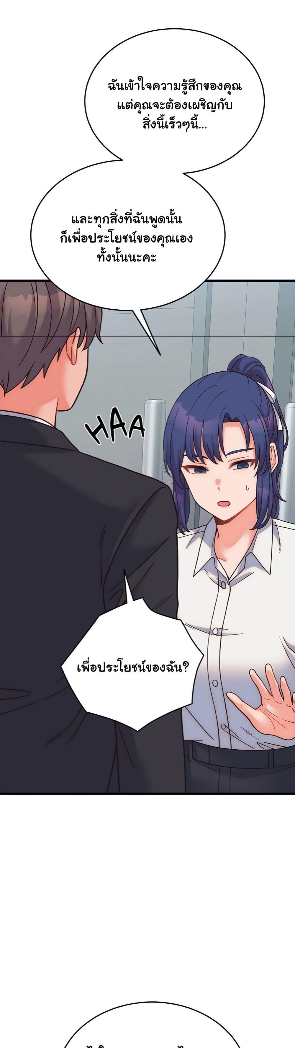 Doujin-Lc- อ่าน โดจิน มังฮวา เกาหลี ญี่ปุ่น จีน แปลไทย From Pauper to Prince ตอนที่ 1 2 3 4 5 6 7 8 9 10 11 12 13 14 ฟรี ไม่มีโฆษณา อ่าน โดจิน Manhwa เกาหลี ญี่ปุ่น จีน เรามีครบ คัดมาให้เน้นๆ โดจิน 18+ รับประกันความฟินโดย  Doujin Lc