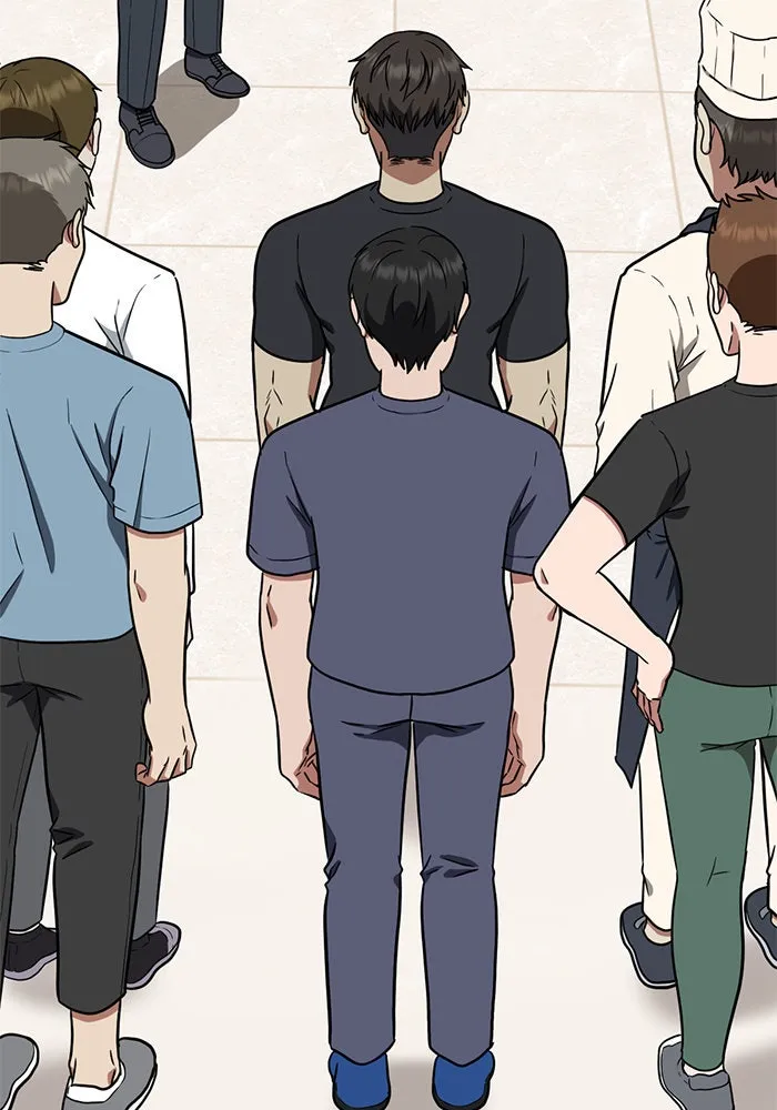 ช่วยเปลี่ยนฉันที ตอนที่ 97. เอเดน 17 รูปที่ 13