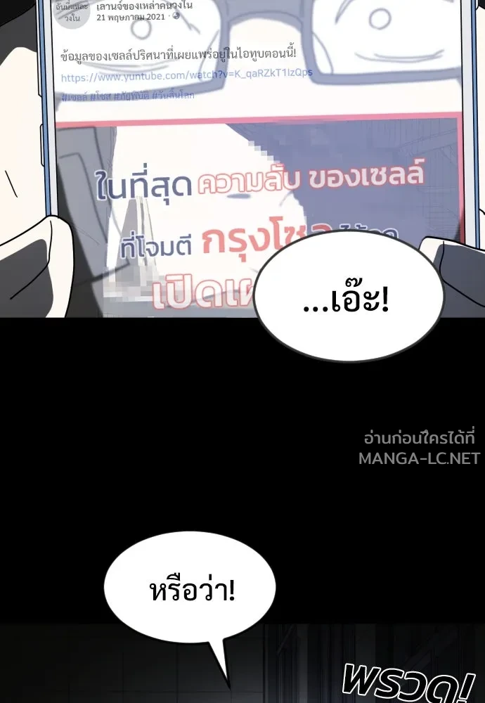 Manga-lc-com อ่านมังงะ อ่านการ์ตูน ออนไลน์ ฟรี วันดีคืนดี โซลก็ ตอนที่ 1 2 3 4 5 6 7 8 9 10 11 12 13 14 ฟรี ไม่มีโฆษณา Manga-lc - อ่าน มังงะ อ่าน การ์ตูน ออนไลน์ อ่านมังงะ ฟรี