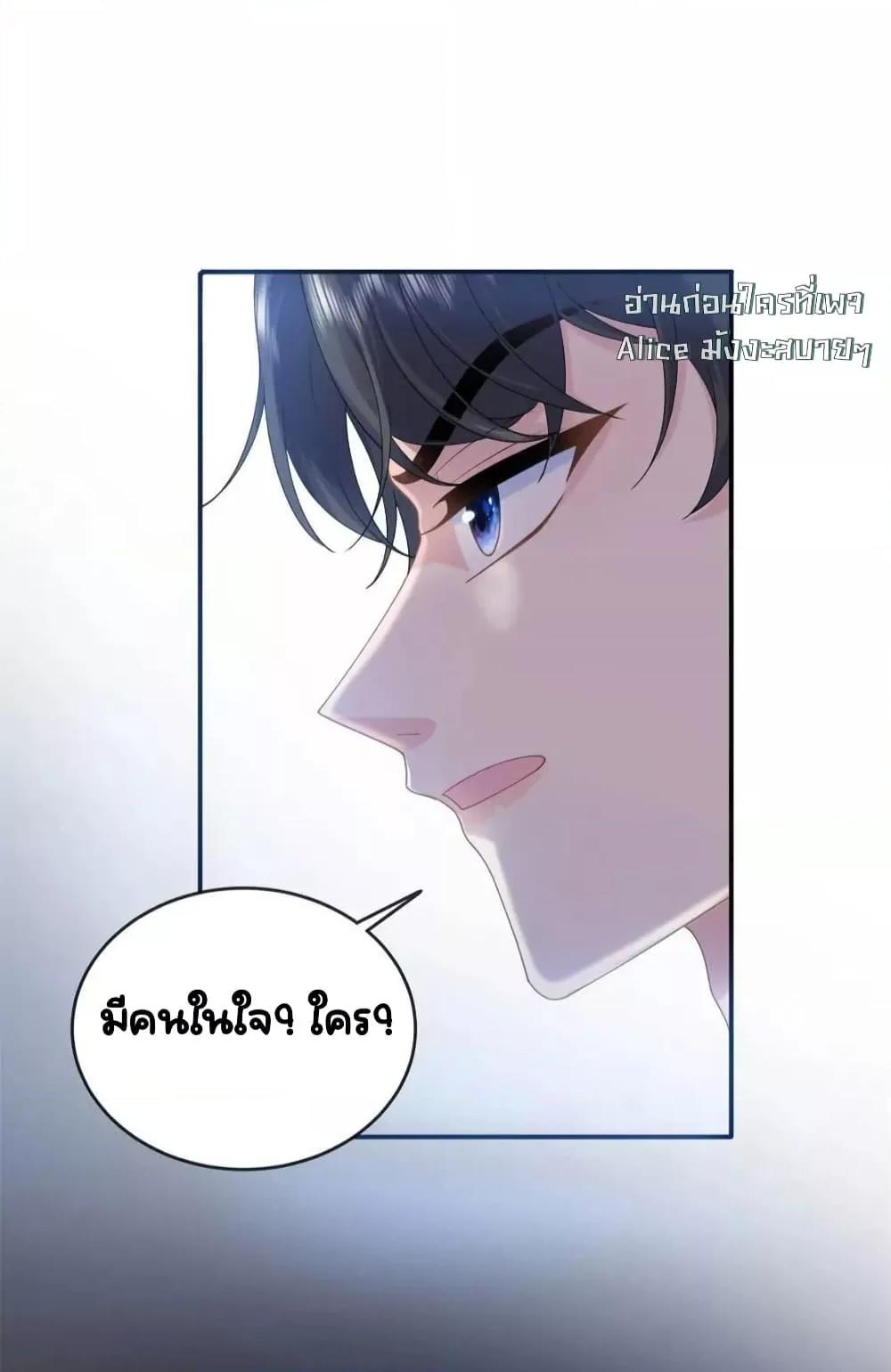 Manga-lc-com อ่านมังงะ อ่านการ์ตูน ออนไลน์ ฟรี TheDragonCubs ตอนที่ 1 2 3 4 5 6 7 8 9 10 11 12 13 14 ฟรี ไม่มีโฆษณา Manga-lc - อ่าน มังงะ อ่าน การ์ตูน ออนไลน์ อ่านมังงะ ฟรี