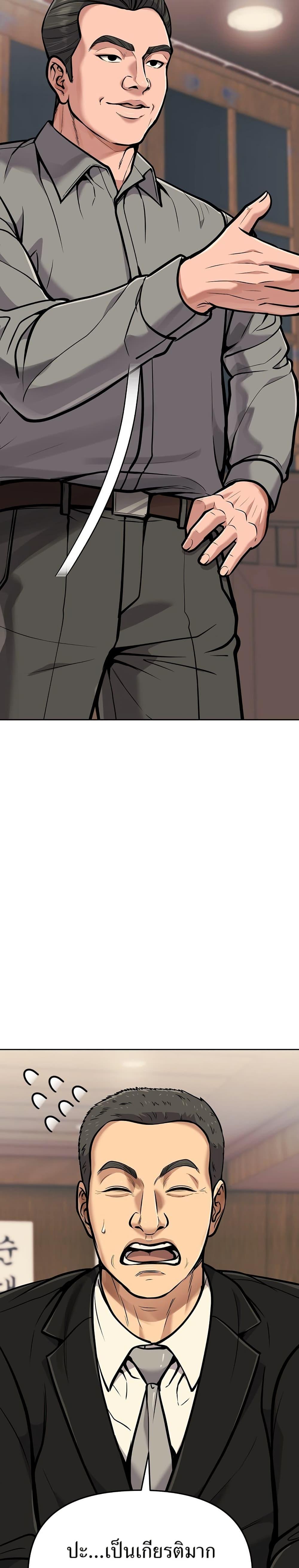 Manga-lc-com อ่านมังงะ อ่านการ์ตูน ออนไลน์ ฟรี New Employee Kim Chul-Soo ตอนที่ 1 2 3 4 5 6 7 8 9 10 11 12 13 14 ฟรี ไม่มีโฆษณา Manga-lc - อ่าน มังงะ อ่าน การ์ตูน ออนไลน์ อ่านมังงะ ฟรี