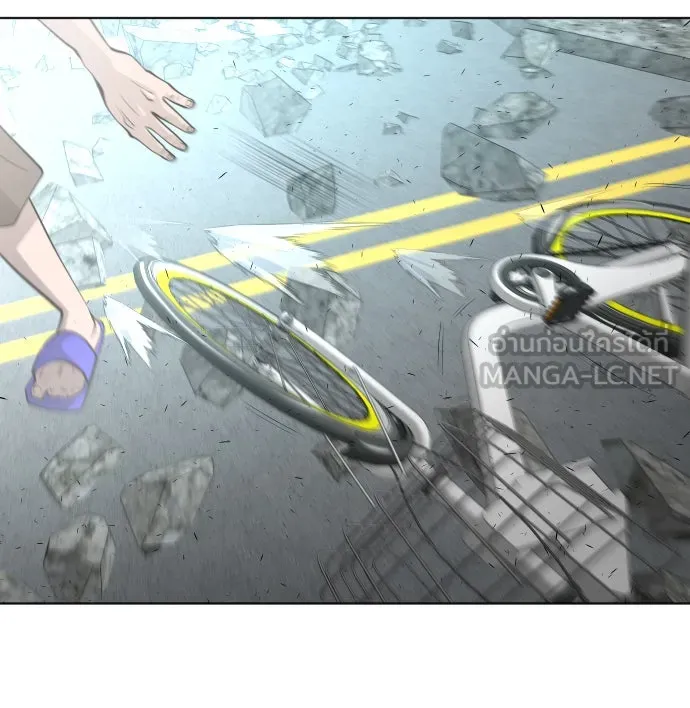 ยุคแห่งยอดมนุษย์ ตอนที่ 84 รูปที่ 117