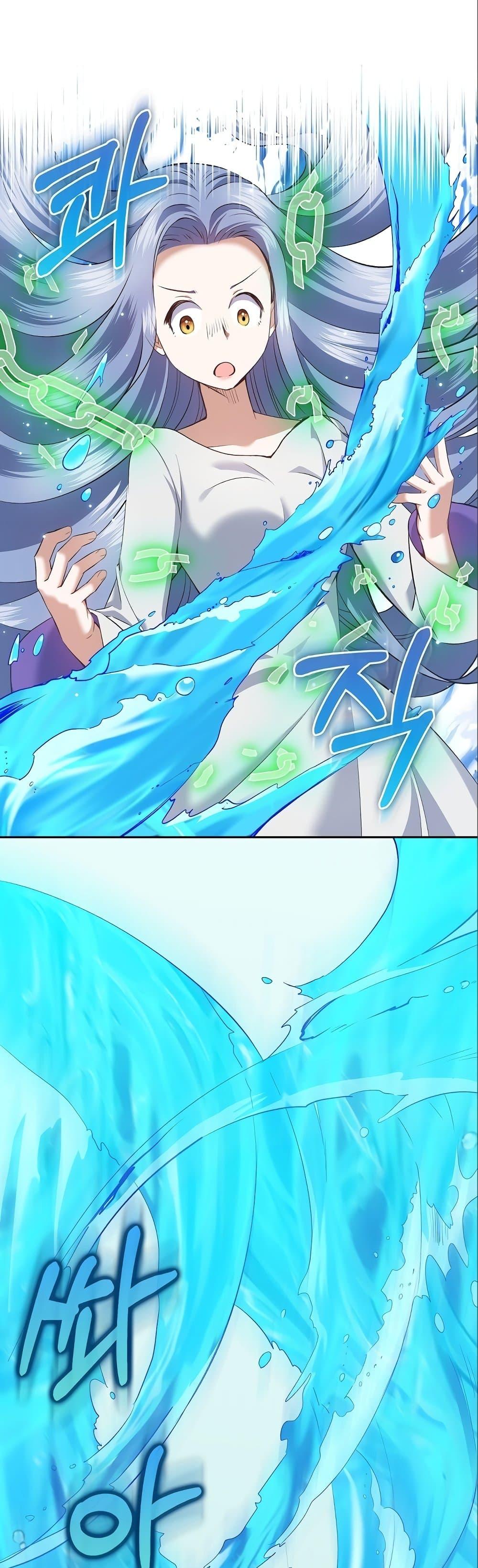 Manga-lc-com อ่านมังงะ อ่านการ์ตูน ออนไลน์ ฟรี Kill the Emperor ตอนที่ 1 2 3 4 5 6 7 8 9 10 11 12 13 14 ฟรี ไม่มีโฆษณา Manga-lc - อ่าน มังงะ อ่าน การ์ตูน ออนไลน์ อ่านมังงะ ฟรี