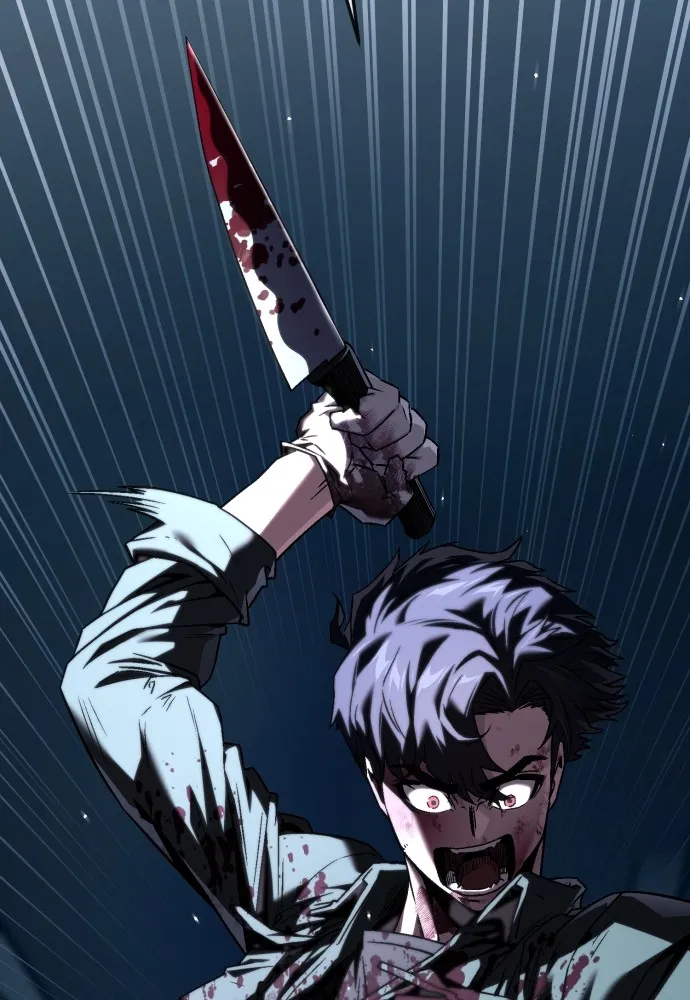 สนิมเชือดเลือดสาด ตอนที่ 2 รูปที่ 167